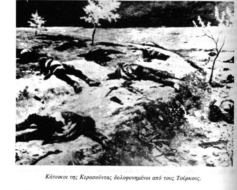 genoktonia-kerasounta