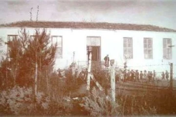 sxoleio